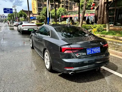 Audi A5 (Import)