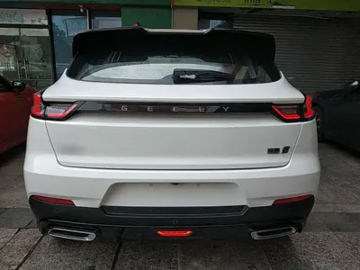 Geely Emgrand S