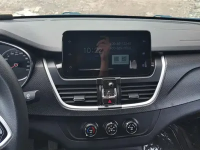 Baojun 730