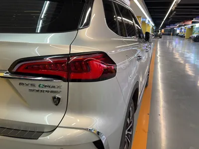 Roewe RX5 eMAX