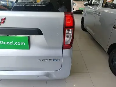 Wuling Zhiguang EV