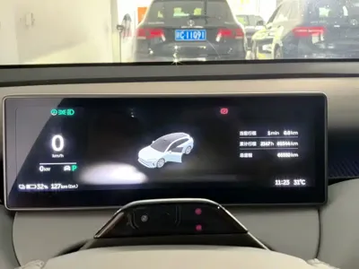 Nio ET5T