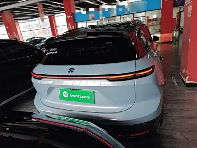 Nio ES6