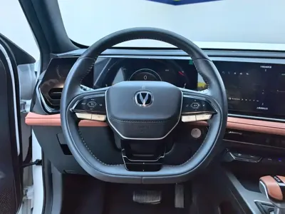 Changan X5 Plus