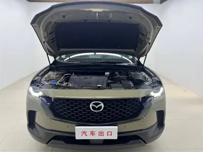 Mazda CX-50 Xingye