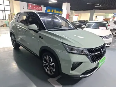 Wuling Xingchen