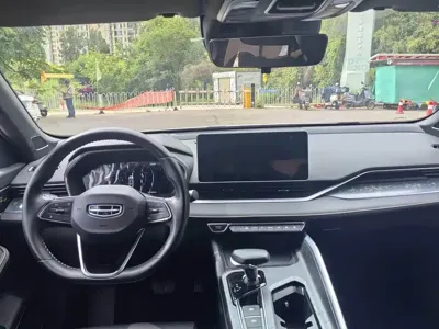 Geely Xingrui