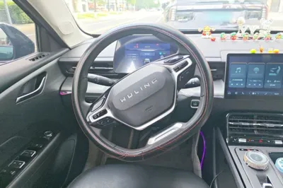 Wuling Xingguang