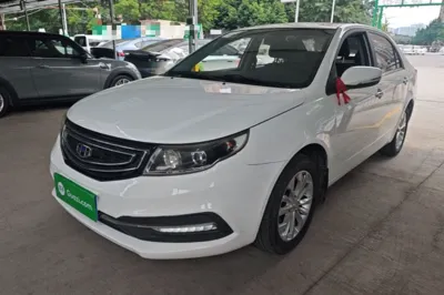 Geely Auto Vision