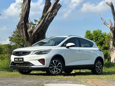 Geely Emgrand GS