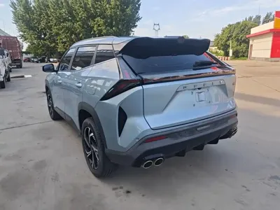 Geely Boyue
