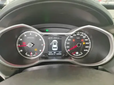 Geely Boyue