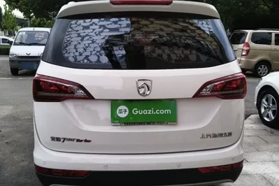 Baojun 730