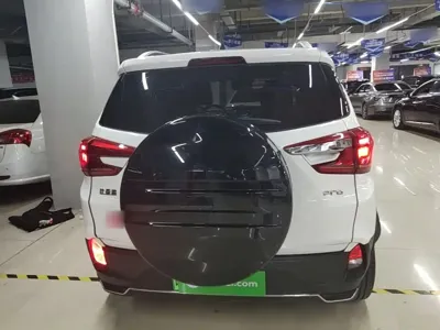 BYD Yuan Pro