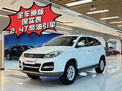 JMC Yusheng S350