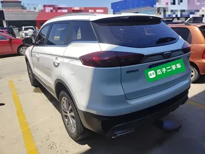 Geely Boyue