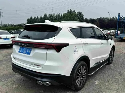 Jetour X70 Plus