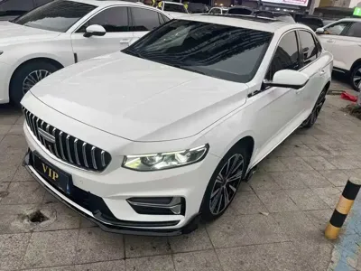 Geely Xingrui