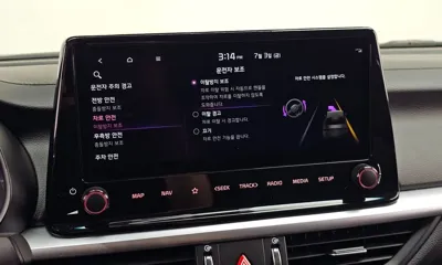 Kia K3