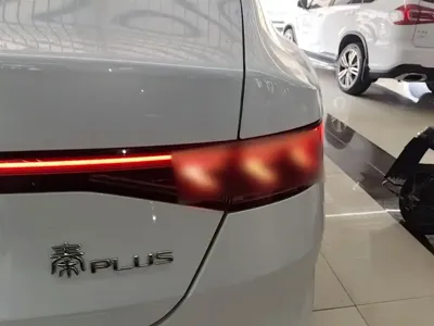 BYD Qin Plus