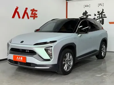 Nio ES6