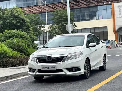 Honda Crider