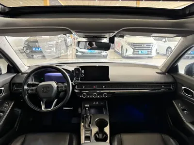 Honda Integra