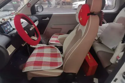 CHANGAN NEVO Lumin