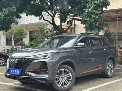 Changan 长安CS75PLUS