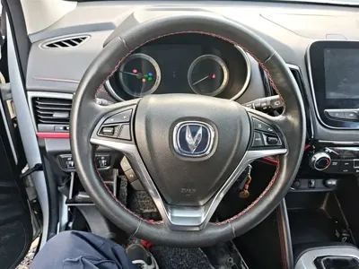 Changan CS55