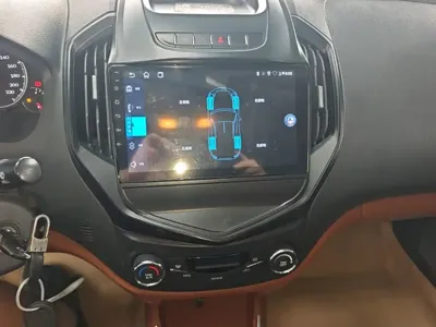 Geely King Kong