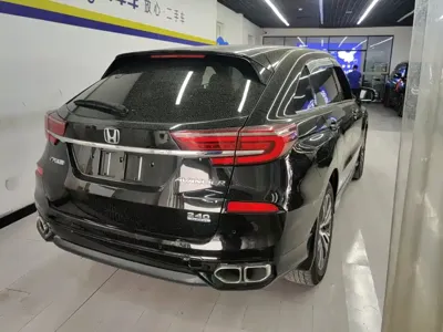 Honda Avancier