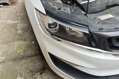 Geely Auto Jiajie