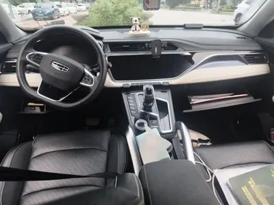 Geely Boyue