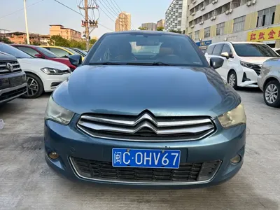 Citroen Elysee