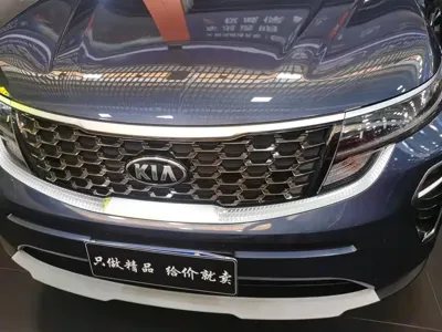 Kia KX5