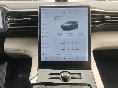 Nio ES8