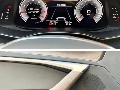 Audi A7L