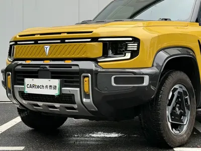 Deepal Deepal G318