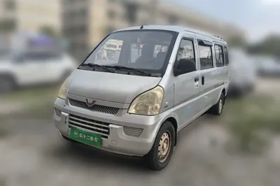 Wuling Rongguang