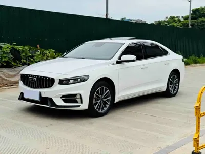 Geely Xingrui