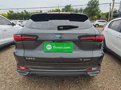 Oshan Oushang X5