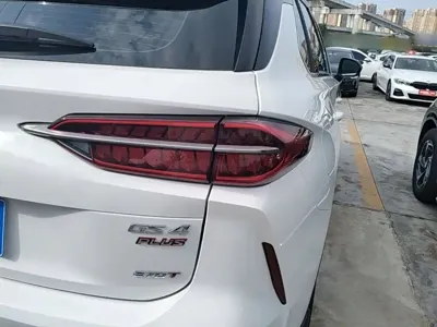 GAC Motor GS4 Plus