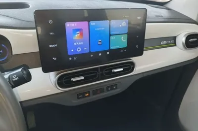 Geely Galaxy Panda