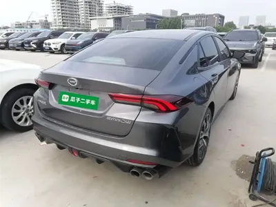 GAC Motor Shadow Leopard