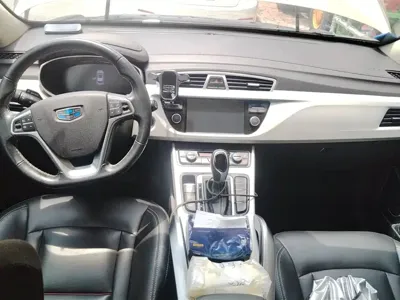 Geely Boyue