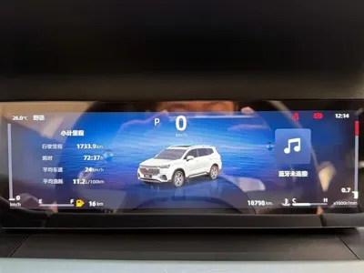 Geely Haoyue L