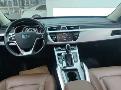 Geely Boyue