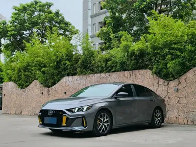 GAC Motor Shadow Leopard