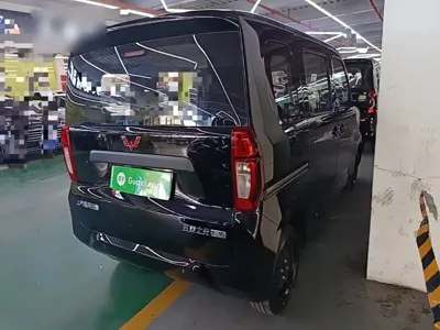 Wuling Zhiguang EV